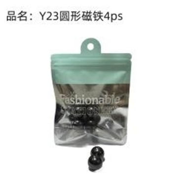 4 miếng nam châm hình tròn, mã Y23.