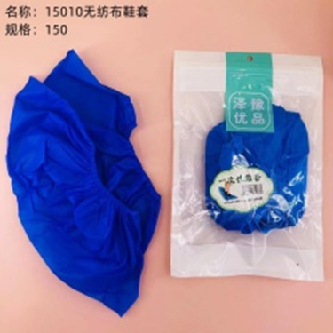 bọc giày từ vải không dệt