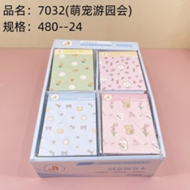 Sổ ghi chú mã sản phẩm 7032 (Cuộc dạo chơi của thú cưng)