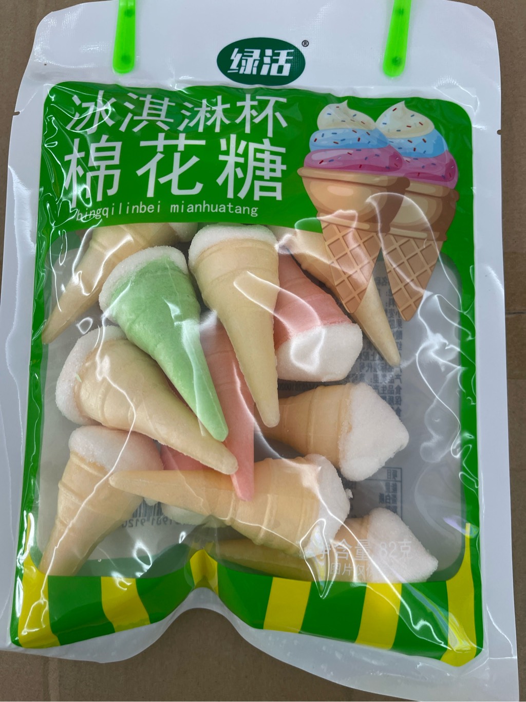 Mashmalow Cốc kem  dạng túi xách tay