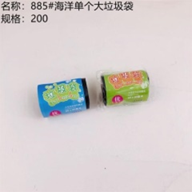 từng cuộn túi rác