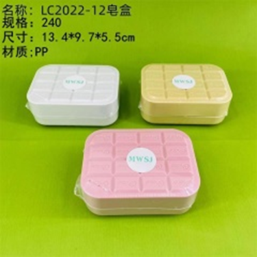 hộp đựng xà phòng