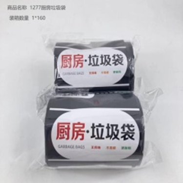 túi rác phòng bếp