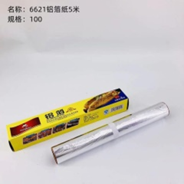 giấy bạc 5m