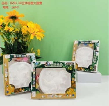 Đĩa tròn lớn vẽ 3D, mã 8291.