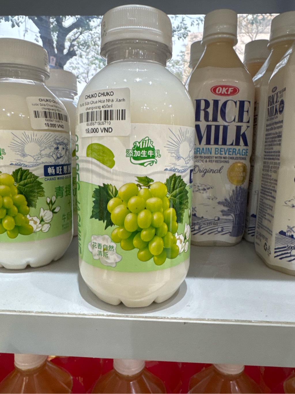 Nước Sữa Chua Hoa Nhài Nho Xanh changwang 450ml