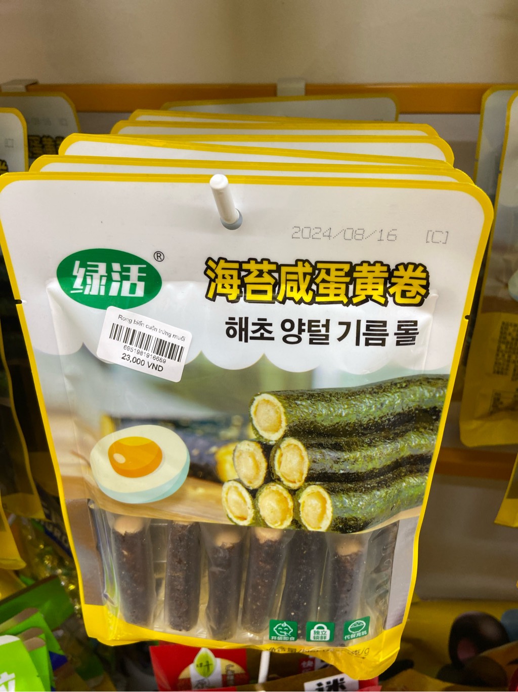 Rong biển cuộn trứng muối