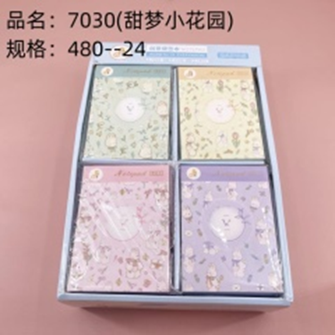 Giấy ghi chú mã sản phẩm 7030 (Khu vườn giấc mơ ngọt ngào)