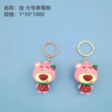 Móc treo gấu dâu tây cỡ lớn.