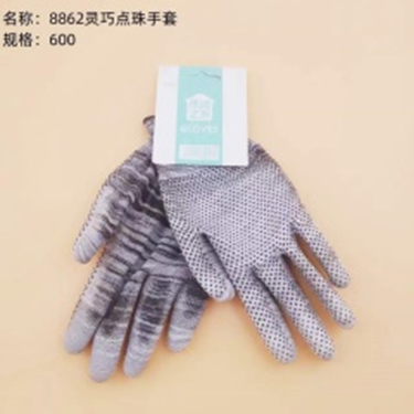 Găng tay thông minh có điểm gắn hạt ngọc, mã 8862.