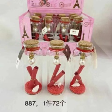 bình ước nguyện