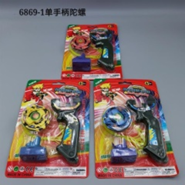Con quay tay cầm đơn, mã 6869-1
