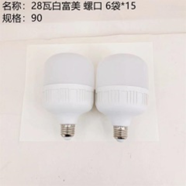 Đui đèn ốc xoắn, 28W, mã LC28.