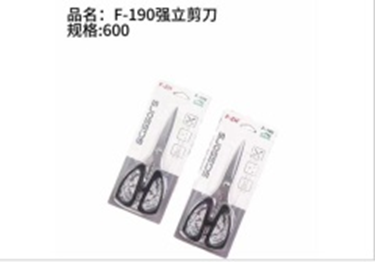 kéo cường lực