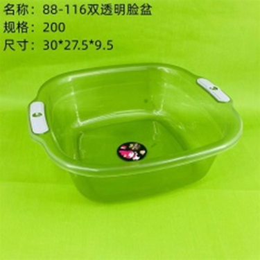 chậu rửa mặt trong suốt