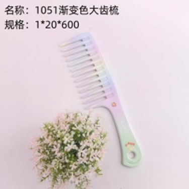 Lược răng lớn màu omre, mã 1051