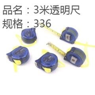 thước dây trong suốt 3m