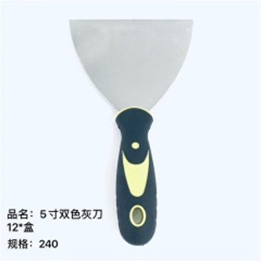 Dao xám hai màu, kích thước 5 inch.