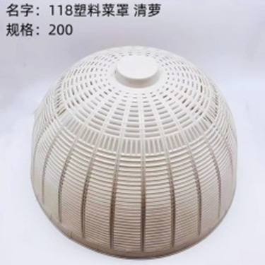 lồng bàn đậy thức ăn bằng nhựa
