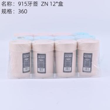 Tăm mã sản phẩm 915