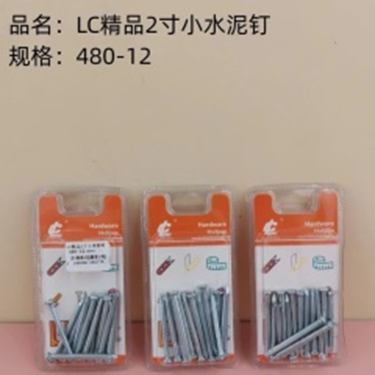 đinh đóng bê tông cao cấp 2 inch