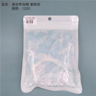 mũ tắm bằng vải polyester
