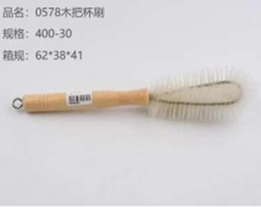cọ rửa cốc cán gỗ mã sản phẩm BT-0578