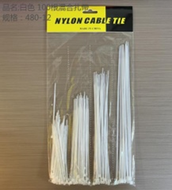 100 dây buộc hỗn hợp màu trắng.