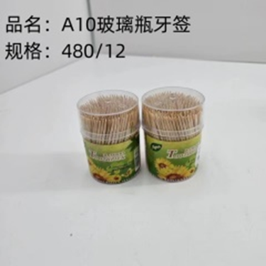 Tăm đựng trong lọ thủy tinh mã A10
