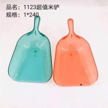xẻng xúc gạo
