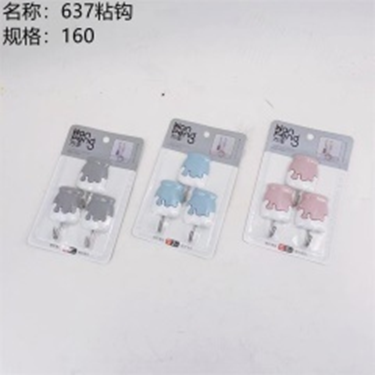 Móc dán, mã 637, thương hiệu Wan Feng.