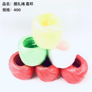 Dây buộc Hiệu Xi Bang
