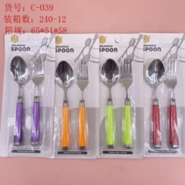 bộ 2 thìa và dĩa