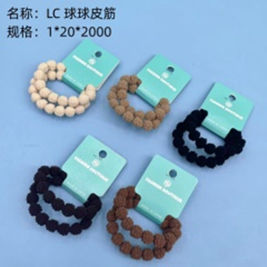 Dây buộc tóc màu cà phê hình quả bóng, mã LC.