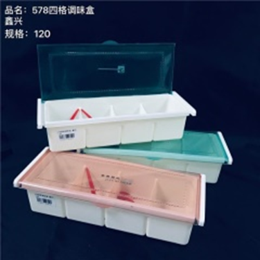 bộ đựng gia vị 4 ngăn