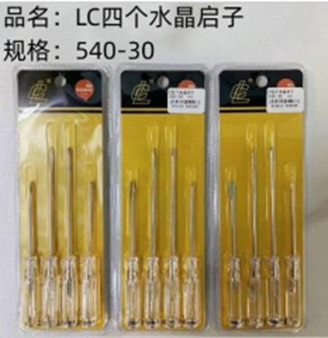 4 chiếc tuốc nơ vít