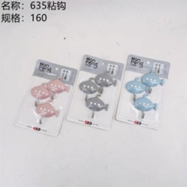 Móc dán, mã 635, thương hiệu Wan Feng.