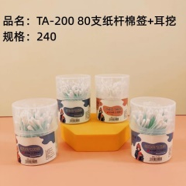 bông tăm que giấy 80 que