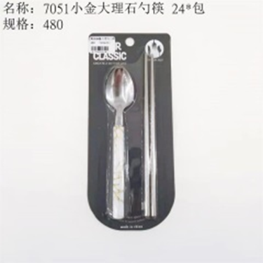 bộ thìa đũa vân đá cẩm thạch