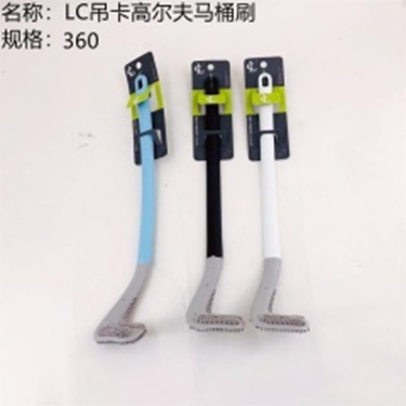 cọ bồn vệ sinh đầu tròn cán sắt