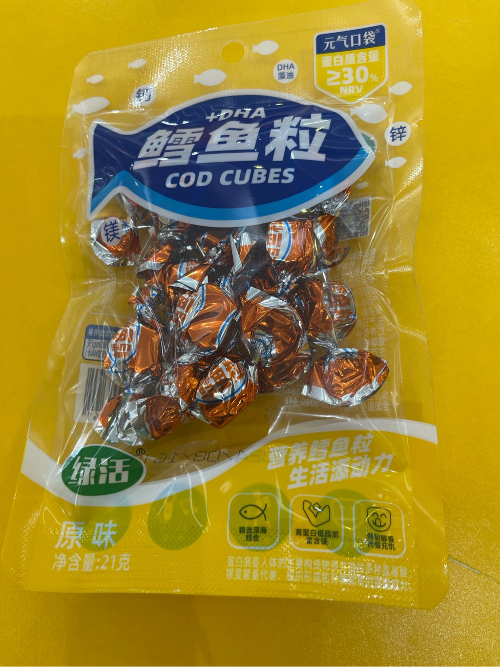 Viên cá tuyết nguyên vị loại bản treo
