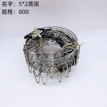 Kệ hấp kích thước 5*2.