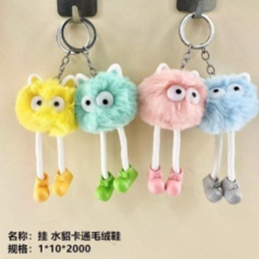 Móc treo giày lông cừu hoạt hình.