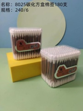 Tăm bông hộp vuông carbon mã sản phẩm 8025, 180 chiếc
