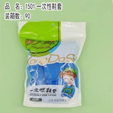 chụp giầy dùng một lần