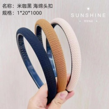 Bờm tóc bọc mút màu be-cà phê-đen.