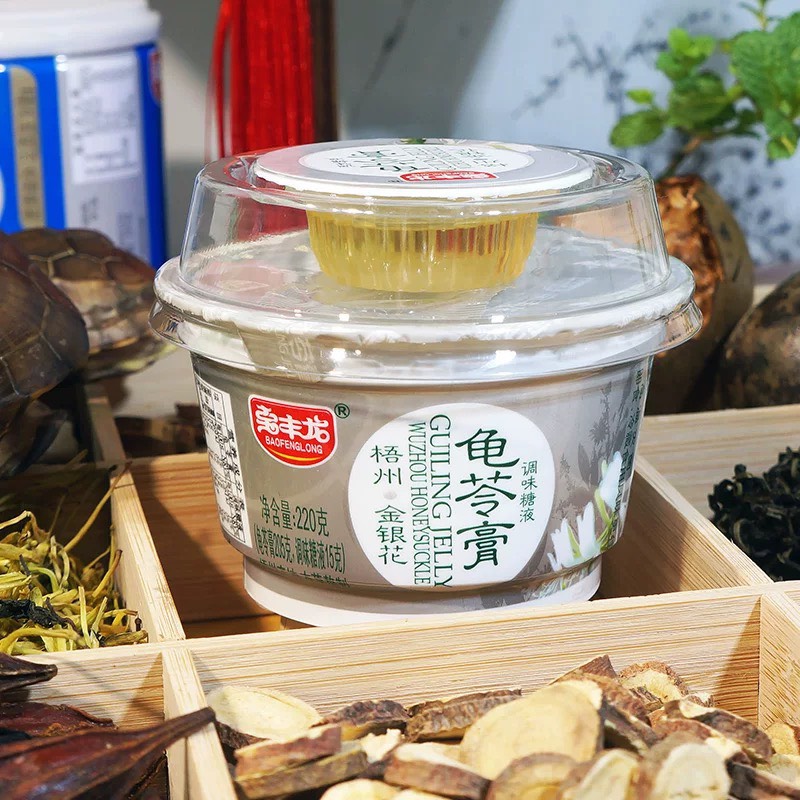 Quy Linh Cao vị Kim Ngân Hoa