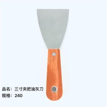 Dao xám cán gỗ, kích thước 3 inch.