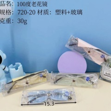 kính lão 1.0 độ
