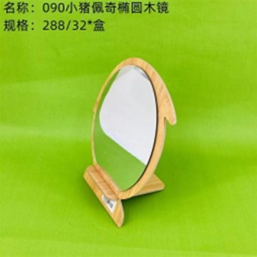 gương gỗ bầu dục pegapig